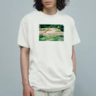 忘れないでのスピード Organic Cotton T-Shirt