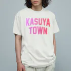 JIMOTOE Wear Local Japanの粕屋町市 KASUYA CITY Organic Cotton T-Shirt