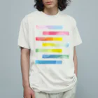 ほうせきやさんのカラフル付箋 Organic Cotton T-Shirt