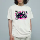 Groovy ProductsのGroovyオーガニック素材半袖Tシャツ オーガニックコットンTシャツ