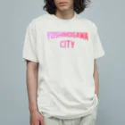 JIMOTOE Wear Local Japanの吉野川市 YOSHINOGAWA CITY Organic Cotton T-Shirt