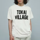 JIMOTOE Wear Local Japanの東海村 TOKAI TOWN オーガニックコットンTシャツ