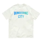 JIMOTOE Wear Local Japanの豊後大野市 BUNGO OHNO CITY オーガニックコットンTシャツ