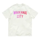 JIMOTOE Wear Local Japanの稚内市 WAKKANAI CITY Organic Cotton T-Shirt