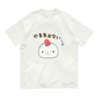 DO-DEMO Factoryのやる気出ない オーガニックコットンTシャツ