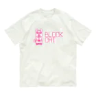 Rabbithumanaspetsの#BLOCKCAT（赤） オーガニックコットンTシャツ