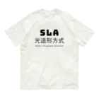 でん⚡きかいでん（変人）のSLA オーガニックコットンTシャツ