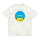 ウクライナ支援_Sachanのウクライナ応援サイン Organic Cotton T-Shirt