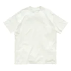 パープルちゃんの孤高のネコ ここちゃん Organic Cotton T-Shirt