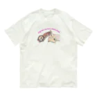 ブルーウォッチの時が経てば Organic Cotton T-Shirt