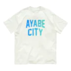 JIMOTOE Wear Local Japanの綾部市 AYABE CITY オーガニックコットンTシャツ