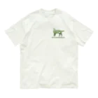 AtelierBoopの空と森と犬　フラットコーテッドレトリバー Organic Cotton T-Shirt