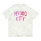 JIMOTO Wear Local Japanの妙高市 MYOKO CITY オーガニックコットンTシャツ