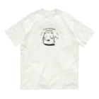 くまさんのアトリエの手をばっ！！とするくまさん Organic Cotton T-Shirt