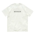 ゆるいシマリストアのゆるいシマリス Organic Cotton T-Shirt