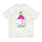 はちよんごの親指すぎる姫 Organic Cotton T-Shirt