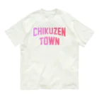 JIMOTOE Wear Local Japanの筑前町市 CHIKUZEN CITY オーガニックコットンTシャツ