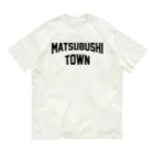 JIMOTOE Wear Local Japanの松伏町 MATSUBUSHI TOWN Organic Cotton T-Shirt