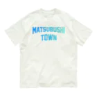 JIMOTOE Wear Local Japanの松伏町 MATSUBUSHI TOWN Organic Cotton T-Shirt