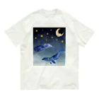 NEONEONの夜を泳ぐクジラ Organic Cotton T-Shirt