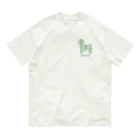 AtelierBoopのおさかな犬　ピジョンフリーゼ Organic Cotton T-Shirt