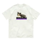 エキゾチックひらめのHIRAMEおすわり Organic Cotton T-Shirt