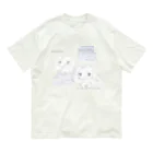 あくむ病院のうさぎの法則 Organic Cotton T-Shirt