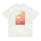 Petal N' Featherのふわり落ちる光 Organic Cotton T-Shirt