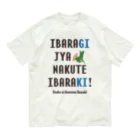 【SALE】Tシャツ★1,000円引きセール開催中！！！kg_shopのイバラギ じゃなくて イバラキ！！！ オーガニックコットンTシャツ