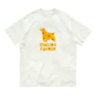 onehappinessのイングリッシュコッカースパニエル　ガーベラ オーガニックコットンTシャツ