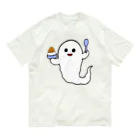 きつね屋のオバケちゃん、カレー大好き、大 オーガニックコットンTシャツ