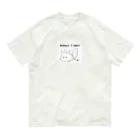 揚げ物フェスティバルのおしゃれTシャツ Organic Cotton T-Shirt