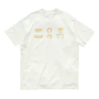 うさぎ王子のしもべのベーカリリさん Organic Cotton T-Shirt