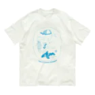 Futakawa Mayuのグッズショップの夏図鑑シリーズ　恐竜　カラー Organic Cotton T-Shirt