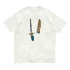 もちもちっこの小学生が考える強い剣と鞘 Organic Cotton T-Shirt