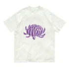 おばけ植物園のおばけ花（キク）パープル Organic Cotton T-Shirt