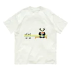 エミリオの子供に内緒でスイカを食べるパンダママと勘付いた双子パンダ Organic Cotton T-Shirt