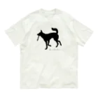 もけけ工房 SUZURI店の黒い犬と棒 オーガニックコットンTシャツ