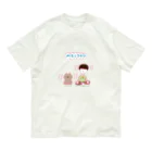 エリアシ刈り上げタイショップのMEISOU Organic Cotton T-Shirt