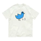 ヒペ（天使の黄昏）のフルグラフィックトリ オーガニックコットンTシャツ