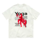 OtsuCHEEのヨーガ オーガニックコットンTシャツ
