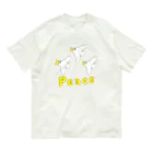 ガモさんの白バト３兄弟 Peace オーガニックコットンTシャツ