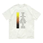 ヒロシオーバーダイブのビール好きのためのカラーチャート Organic Cotton T-Shirt