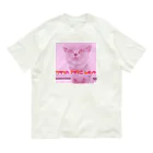 脳みそちゃんの【私はあなたに夢中】脳みそちゃん オーガニックコットンTシャツ