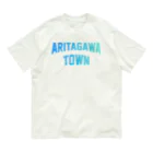 JIMOTOE Wear Local Japanの有田川町 ARITAGAWA TOWN Organic Cotton T-Shirt