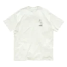 自由の疾風迅雷 Organic Cotton T-Shirt