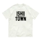 JIMOTOE Wear Local Japanの石井町 ISHII TOWN Organic Cotton T-Shirt