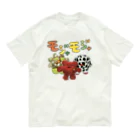 モジャモジャグッズの変な生き物モジャモジャたち Organic Cotton T-Shirt