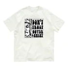 半分工房のDon't Trust Government オーガニックコットンTシャツ