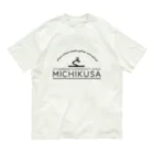 CCみちくさ　オンライン店の種が集まって、芽が出る場所　みちくさTシャツ Organic Cotton T-Shirt